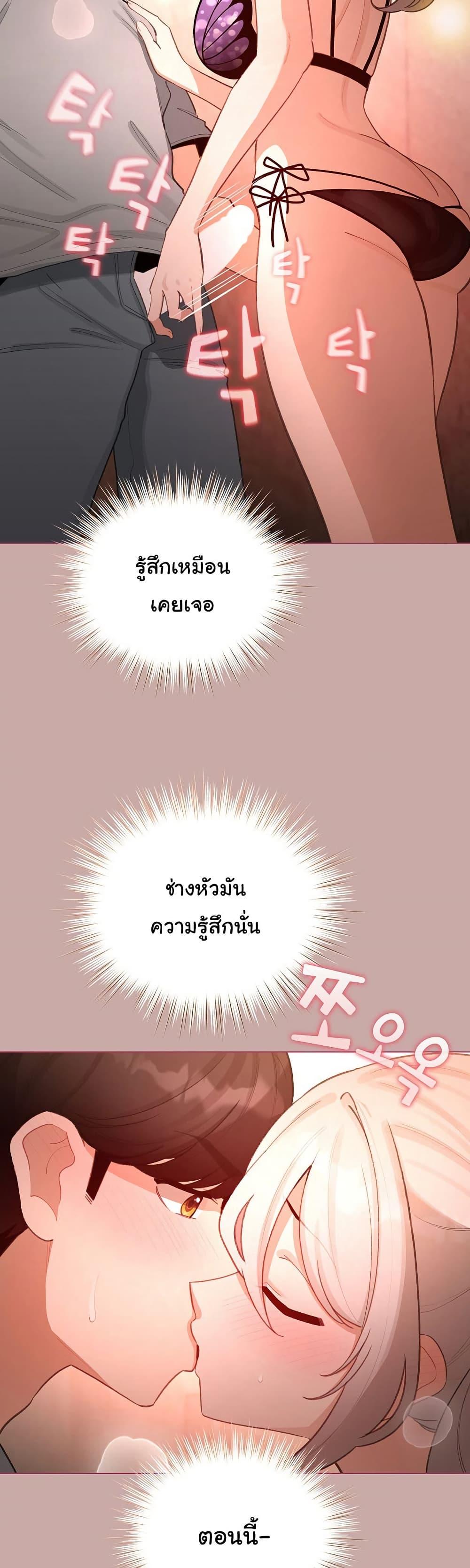 Doujin-Lc- อ่าน โดจิน มังฮวา เกาหลี ญี่ปุ่น จีน แปลไทย I Became a Pornhwa NPC ตอนที่ 1 2 3 4 5 6 7 8 9 10 11 12 13 14 ฟรี ไม่มีโฆษณา อ่าน โดจิน Manhwa เกาหลี ญี่ปุ่น จีน เรามีครบ คัดมาให้เน้นๆ โดจิน 18+ รับประกันความฟินโดย  Doujin Lc