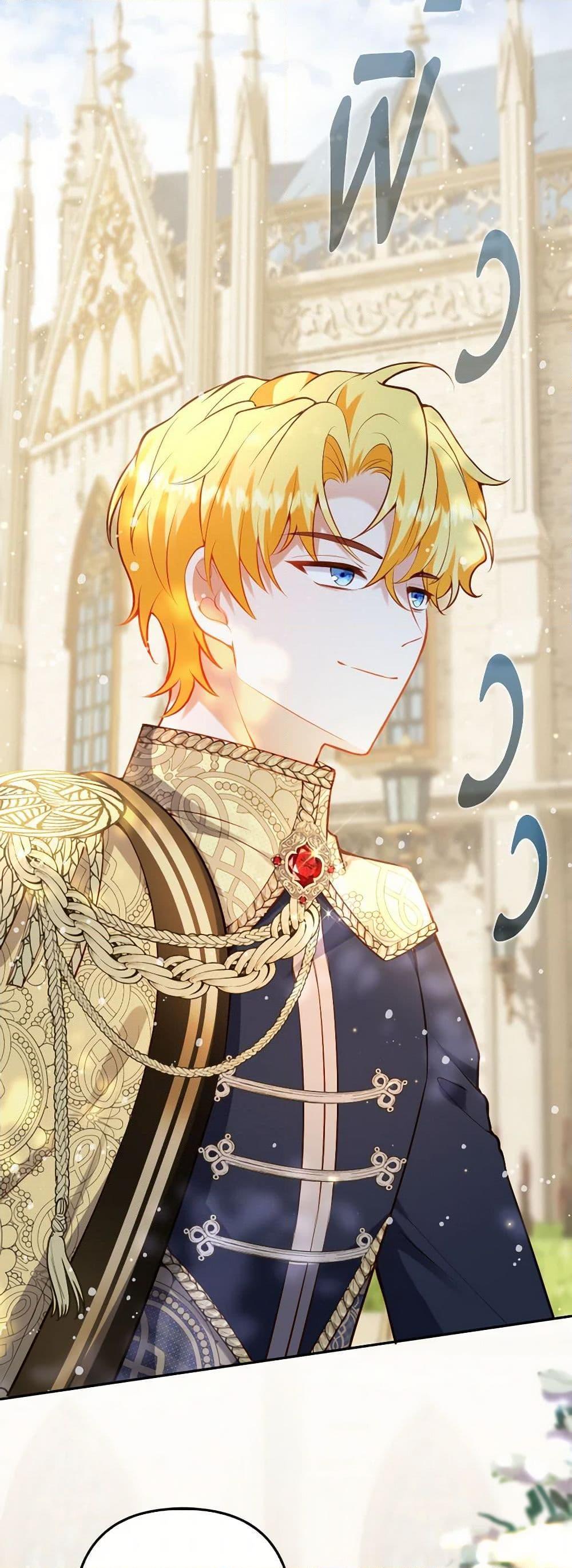 Manga-lc-com อ่านมังงะ อ่านการ์ตูน ออนไลน์ ฟรี Raising the Children of the Main Characters ตอนที่ 1 2 3 4 5 6 7 8 9 10 11 12 13 14 ฟรี ไม่มีโฆษณา Manga-lc - อ่าน มังงะ อ่าน การ์ตูน ออนไลน์ อ่านมังงะ ฟรี