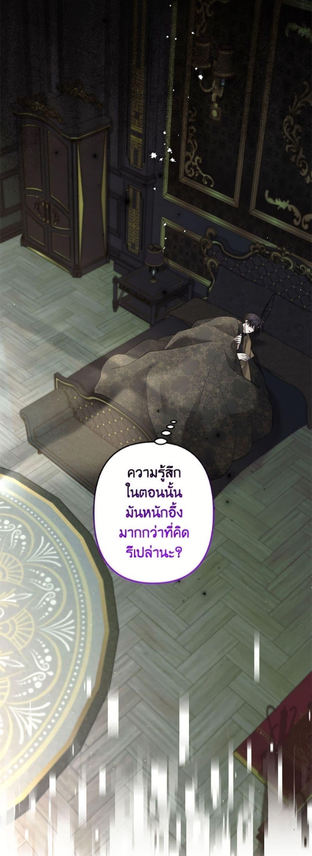 Manga-lc-com อ่านมังงะ อ่านการ์ตูน ออนไลน์ ฟรี I Need to Raise My Sister Right ตอนที่ 1 2 3 4 5 6 7 8 9 10 11 12 13 14 ฟรี ไม่มีโฆษณา Manga-lc - อ่าน มังงะ อ่าน การ์ตูน ออนไลน์ อ่านมังงะ ฟรี