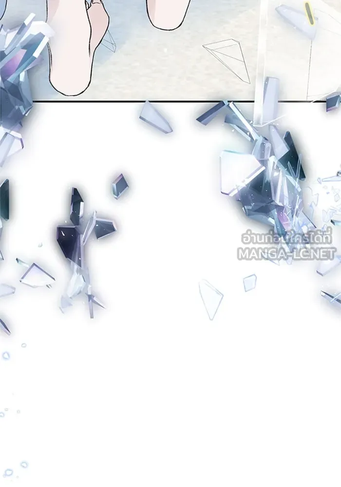 ไหนบอกว่าฉันใกล้ตาย ตอนที่ 31 รูปที่ 57
