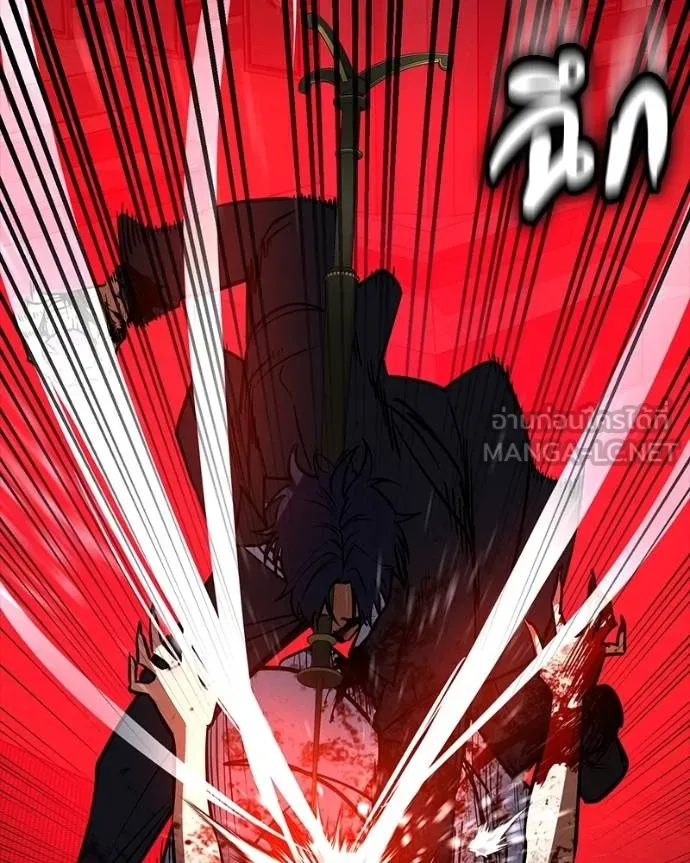 มือสังหารพันธุ์อมตะ ตอนที่ 28 รูปที่ 116