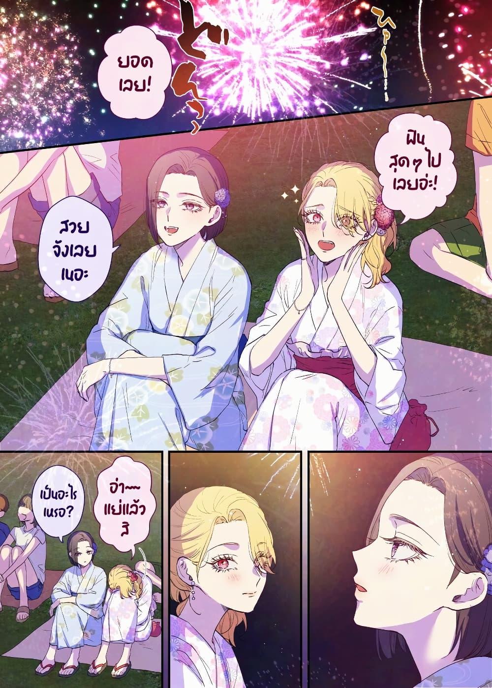 Manga-lc-com อ่านมังงะ อ่านการ์ตูน ออนไลน์ ฟรี Tenshi datta Osananajimi, Saikai Shitara Gyaru datta ตอนที่ 1 2 3 4 5 6 7 8 9 10 11 12 13 14 ฟรี ไม่มีโฆษณา Manga-lc - อ่าน มังงะ อ่าน การ์ตูน ออนไลน์ อ่านมังงะ ฟรี