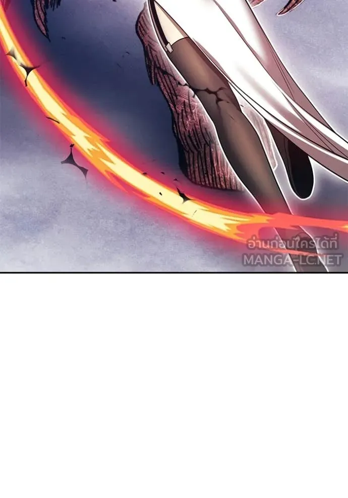 +99 ท่อนไม้ ตอนที่ 174 รูปที่ 236