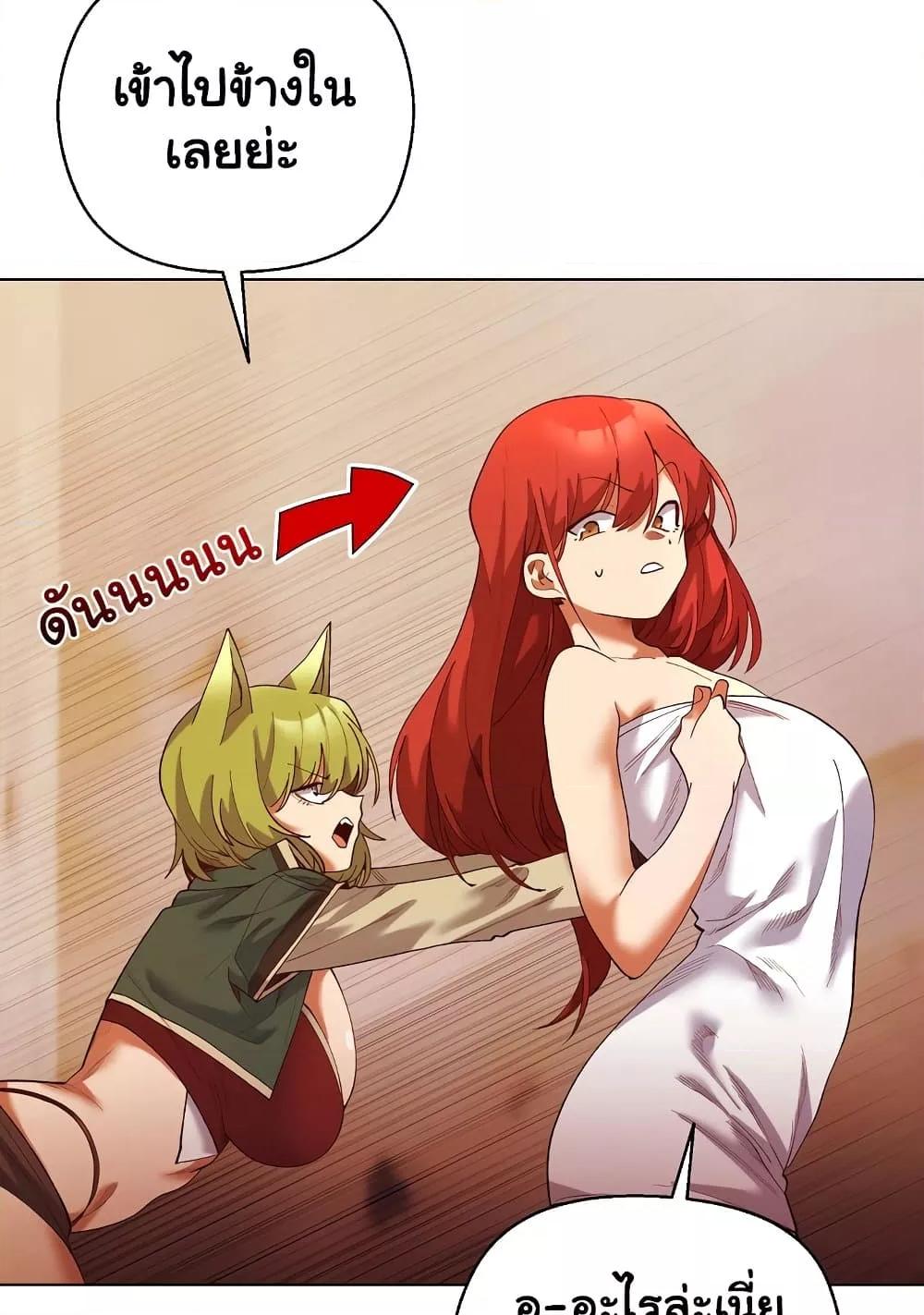Doujin-Lc- อ่าน โดจิน มังฮวา เกาหลี ญี่ปุ่น จีน แปลไทย I Will Protect the Lady ตอนที่ 1 2 3 4 5 6 7 8 9 10 11 12 13 14 ฟรี ไม่มีโฆษณา อ่าน โดจิน Manhwa เกาหลี ญี่ปุ่น จีน เรามีครบ คัดมาให้เน้นๆ โดจิน 18+ รับประกันความฟินโดย  Doujin Lc