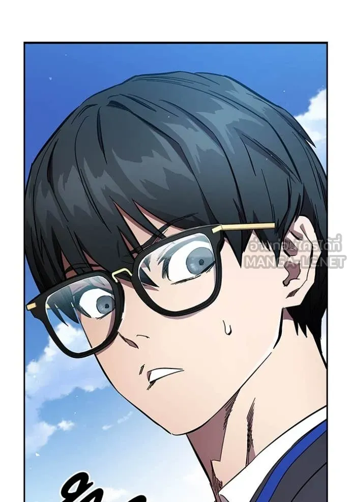 มหาสงครามคนแกร่ง ตอนที่ 39 รูปที่ 25