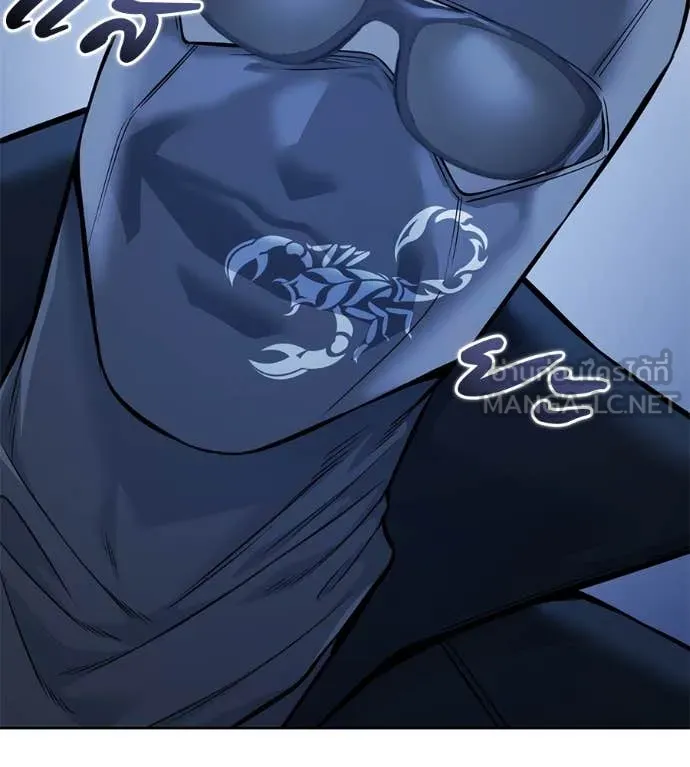 มัจจุราชชุดแดง ตอนที่ 22 รูปที่ 82