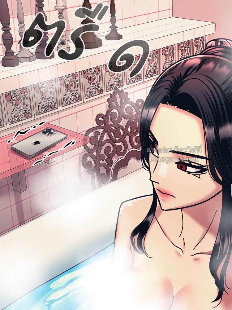 Doujin-Lc- อ่าน โดจิน มังฮวา เกาหลี ญี่ปุ่น จีน แปลไทย โคตรแกร่ง ตอนที่ 1 2 3 4 5 6 7 8 9 10 11 12 13 14 ฟรี ไม่มีโฆษณา อ่าน โดจิน Manhwa เกาหลี ญี่ปุ่น จีน เรามีครบ คัดมาให้เน้นๆ โดจิน 18+ รับประกันความฟินโดย Doujin Lc