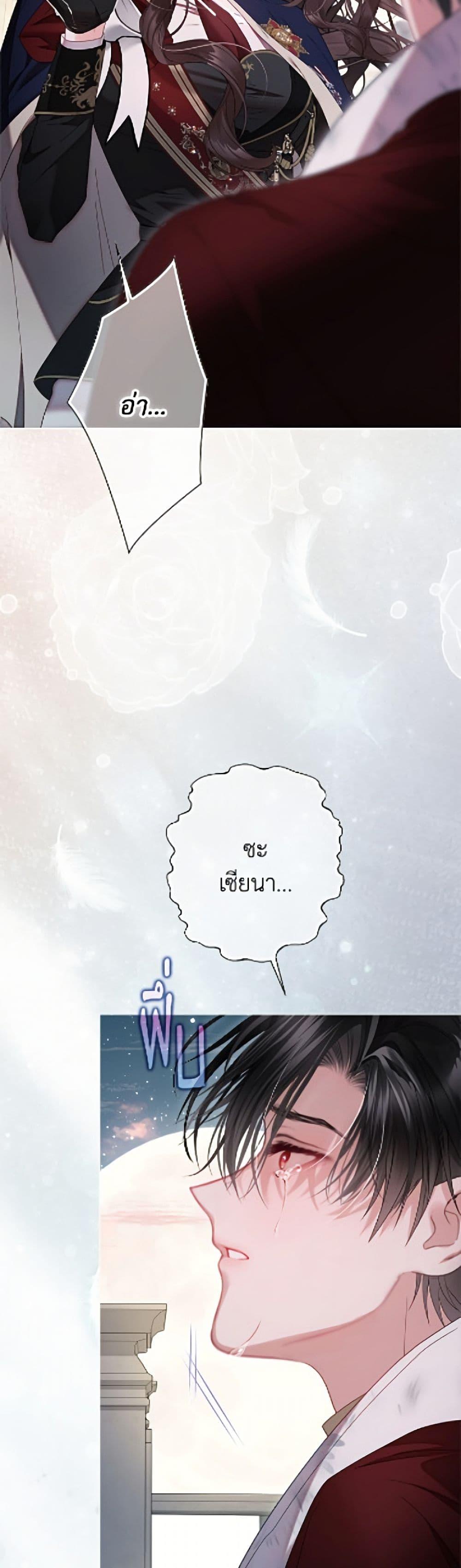 Manga-lc-com อ่านมังงะ อ่านการ์ตูน ออนไลน์ ฟรี The World Without My Sister Who Everyone Loved ตอนที่ 1 2 3 4 5 6 7 8 9 10 11 12 13 14 ฟรี ไม่มีโฆษณา Manga-lc - อ่าน มังงะ อ่าน การ์ตูน ออนไลน์ อ่านมังงะ ฟรี