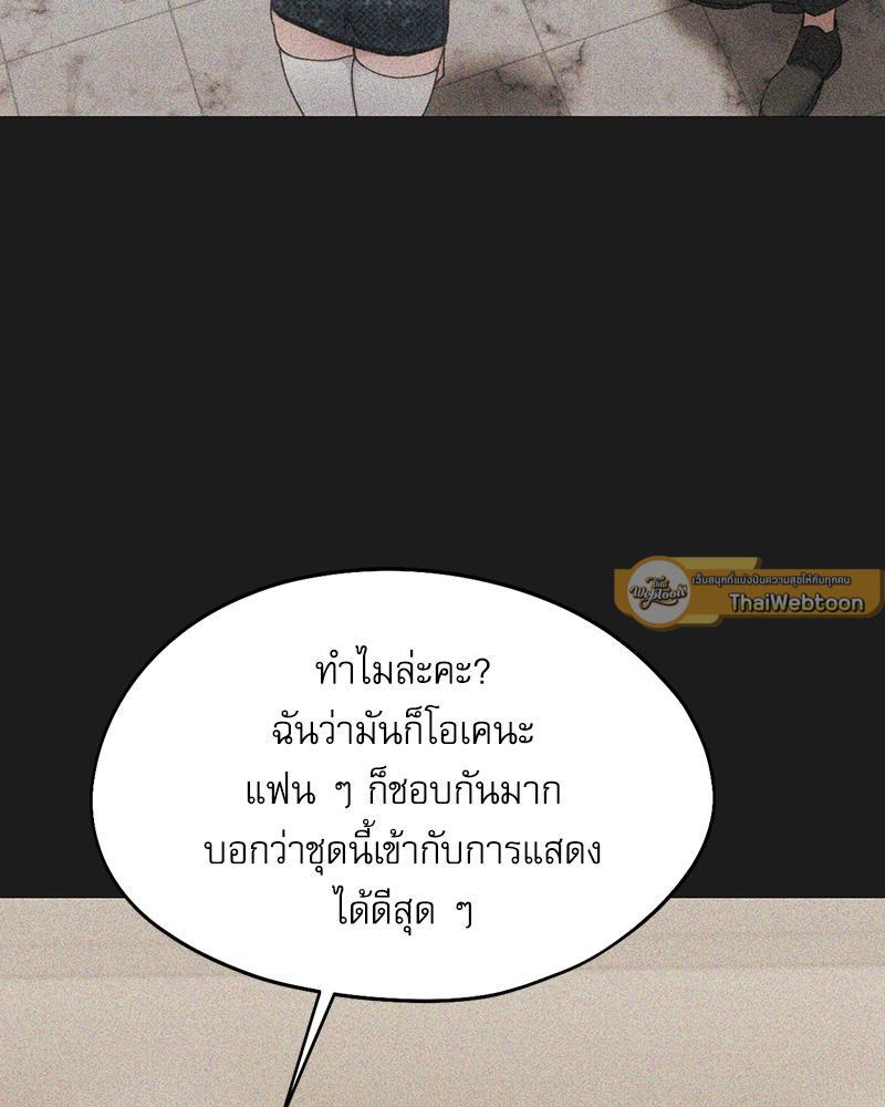 Doujin-Lc- อ่าน โดจิน มังฮวา เกาหลี ญี่ปุ่น จีน แปลไทย From Today My Favorite ตอนที่ 1 2 3 4 5 6 7 8 9 10 11 12 13 14 ฟรี ไม่มีโฆษณา อ่าน โดจิน Manhwa เกาหลี ญี่ปุ่น จีน เรามีครบ คัดมาให้เน้นๆ โดจิน 18+ รับประกันความฟินโดย  Doujin Lc