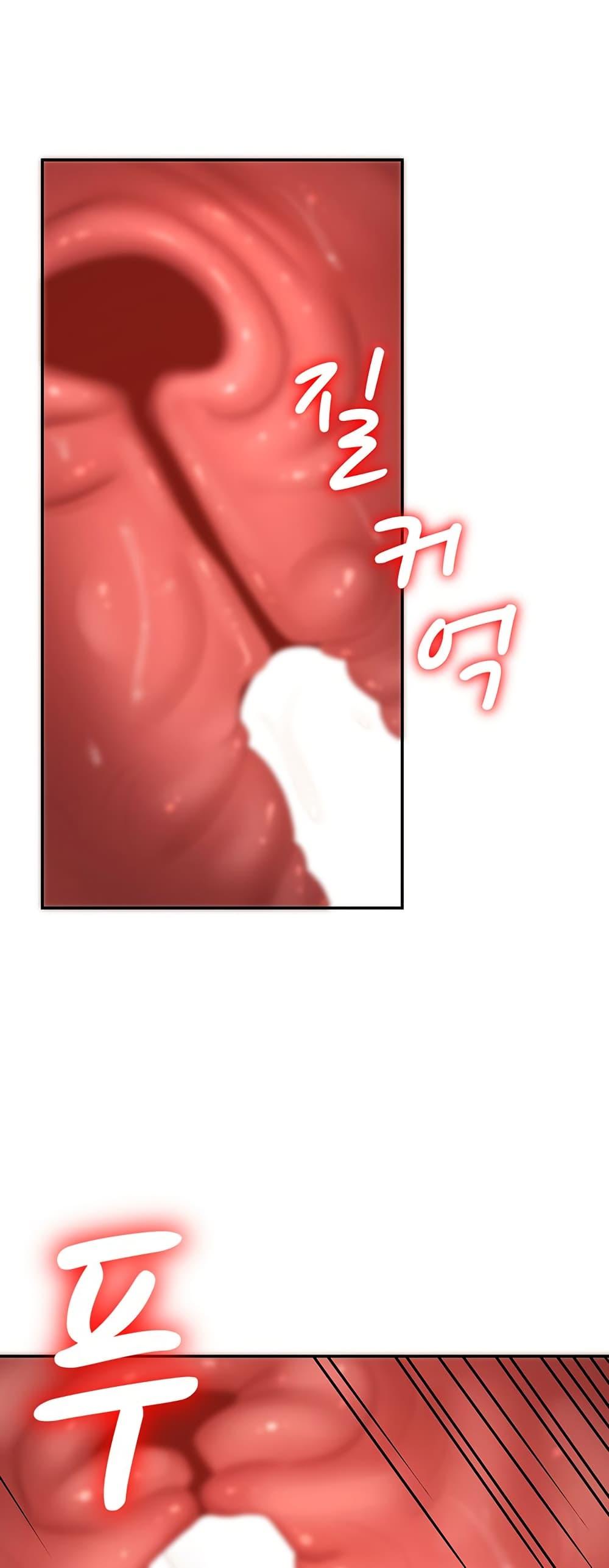 Doujin-Lc- อ่าน โดจิน มังฮวา เกาหลี ญี่ปุ่น จีน แปลไทย Repay With Your ตอนที่ 1 2 3 4 5 6 7 8 9 10 11 12 13 14 ฟรี ไม่มีโฆษณา อ่าน โดจิน Manhwa เกาหลี ญี่ปุ่น จีน เรามีครบ คัดมาให้เน้นๆ โดจิน 18+ รับประกันความฟินโดย  Doujin Lc