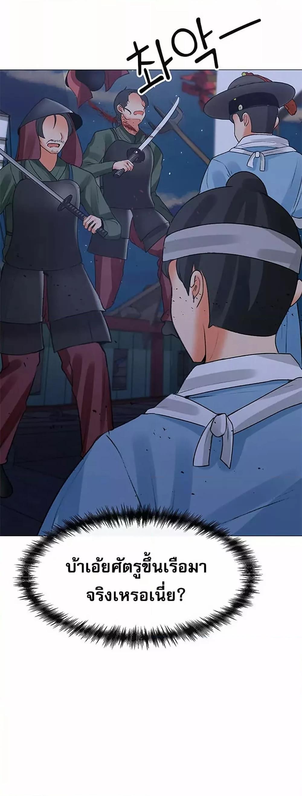 Doujin-Lc- อ่าน โดจิน มังฮวา เกาหลี ญี่ปุ่น จีน แปลไทย Troublesome Sister ตอนที่ 1 2 3 4 5 6 7 8 9 10 11 12 13 14 ฟรี ไม่มีโฆษณา อ่าน โดจิน Manhwa เกาหลี ญี่ปุ่น จีน เรามีครบ คัดมาให้เน้นๆ โดจิน 18+ รับประกันความฟินโดย  Doujin Lc