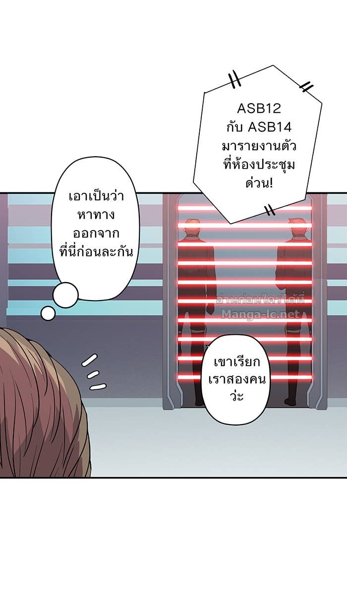Doujin-Lc- อ่าน โดจิน มังฮวา เกาหลี ญี่ปุ่น จีน แปลไทย Take My Money รักนี้...มีเปย์ ตอนที่ 1 2 3 4 5 6 7 8 9 10 11 12 13 14 ฟรี ไม่มีโฆษณา อ่าน โดจิน Manhwa เกาหลี ญี่ปุ่น จีน เรามีครบ คัดมาให้เน้นๆ โดจิน 18+ รับประกันความฟินโดย Doujin Lc