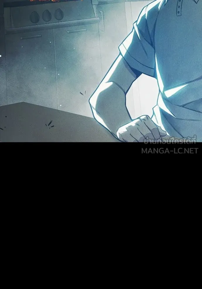 เยาวชนคนคุก ตอนที่ 57 รูปที่ 125