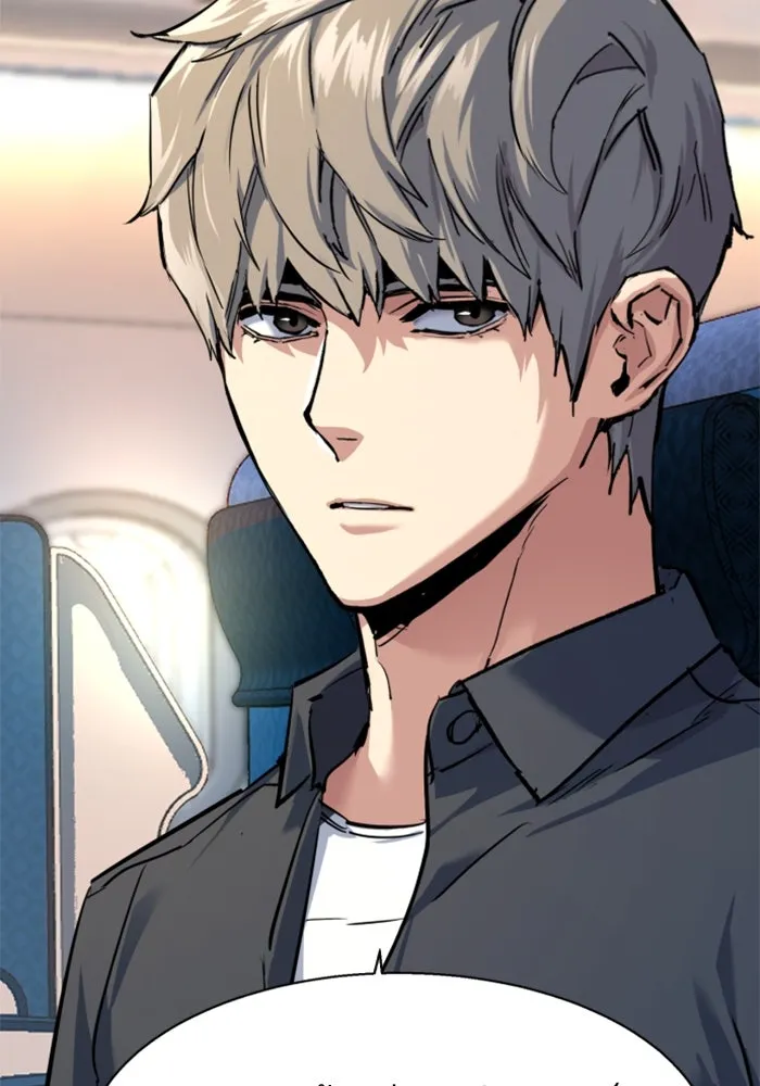 พี่ชายสายบอดี้การ์ด ตอนที่ 241 รูปที่ 46