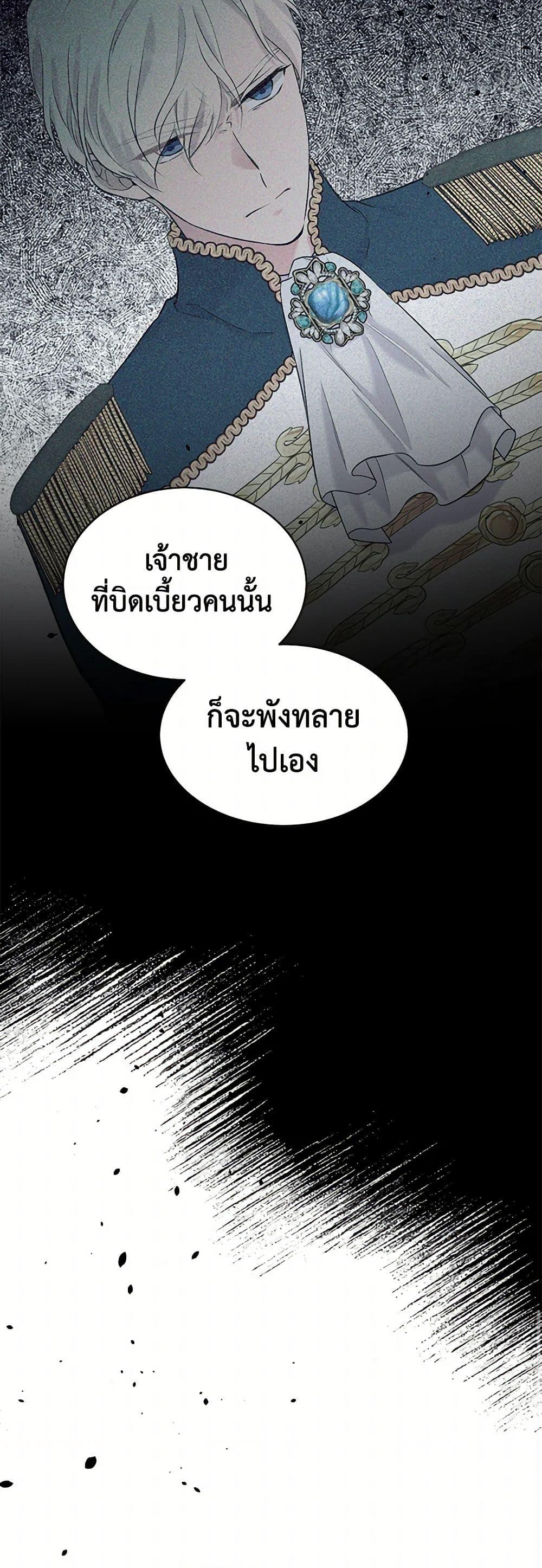 Manga-lc-com อ่านมังงะ อ่านการ์ตูน ออนไลน์ ฟรี My Goal is to Live a Long ตอนที่ 1 2 3 4 5 6 7 8 9 10 11 12 13 14 ฟรี ไม่มีโฆษณา Manga-lc - อ่าน มังงะ อ่าน การ์ตูน ออนไลน์ อ่านมังงะ ฟรี