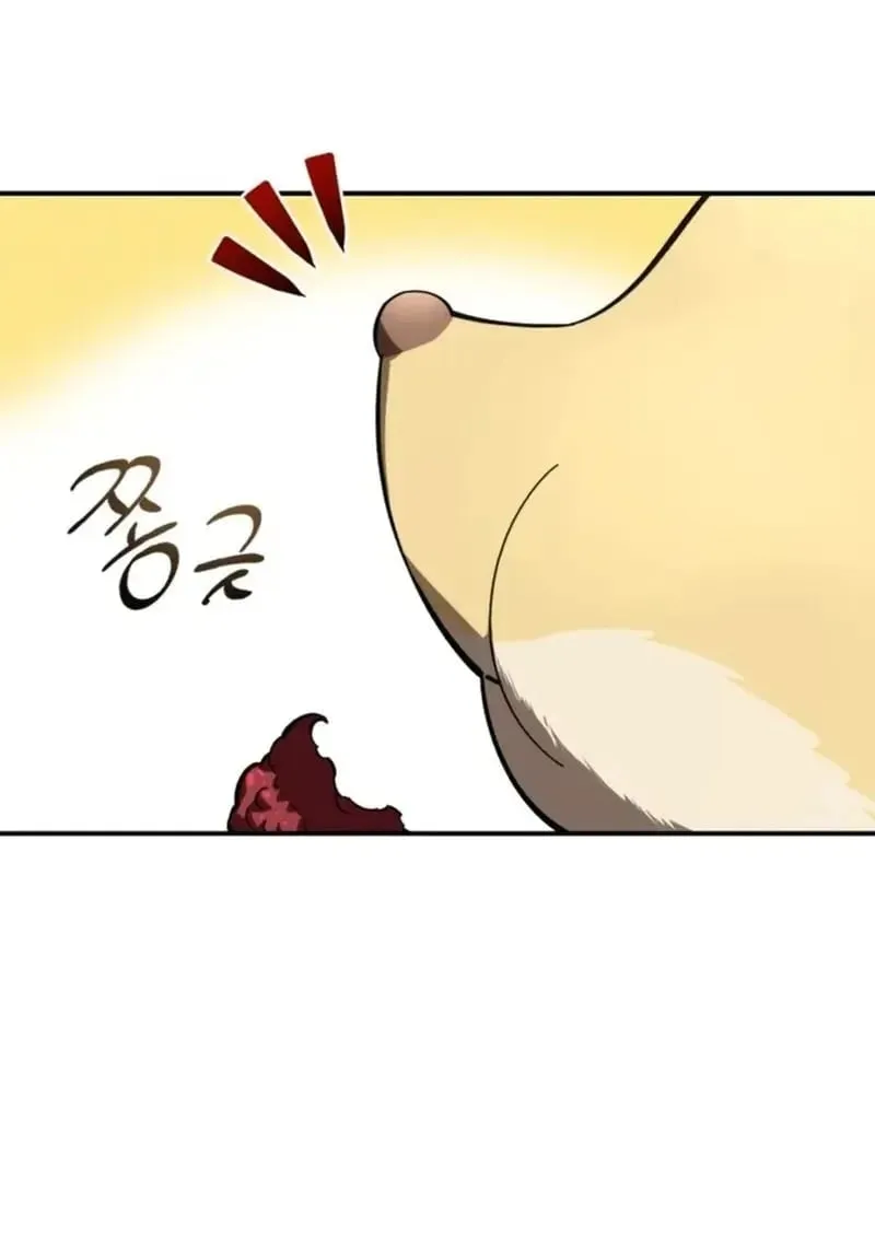 Star-Embracing Swordmaster ยอดน_กดาบผ_โอบอ_มดารา ตอนที่ ตอนที่ 102 รูปที่ 138