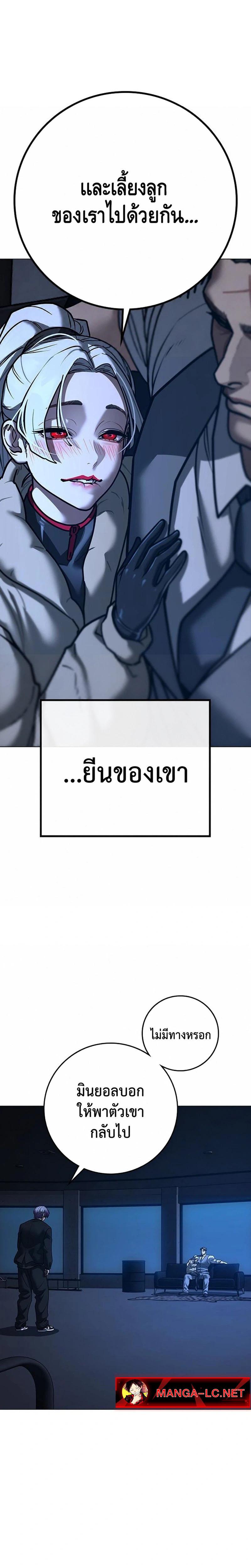 Doujin-Lc- อ่าน โดจิน มังฮวา เกาหลี ญี่ปุ่น จีน แปลไทย 214 ตอนที่ 1 2 3 4 5 6 7 8 9 10 11 12 13 14 ฟรี ไม่มีโฆษณา อ่าน โดจิน Manhwa เกาหลี ญี่ปุ่น จีน เรามีครบ คัดมาให้เน้นๆ โดจิน 18+ รับประกันความฟินโดย  Doujin Lc