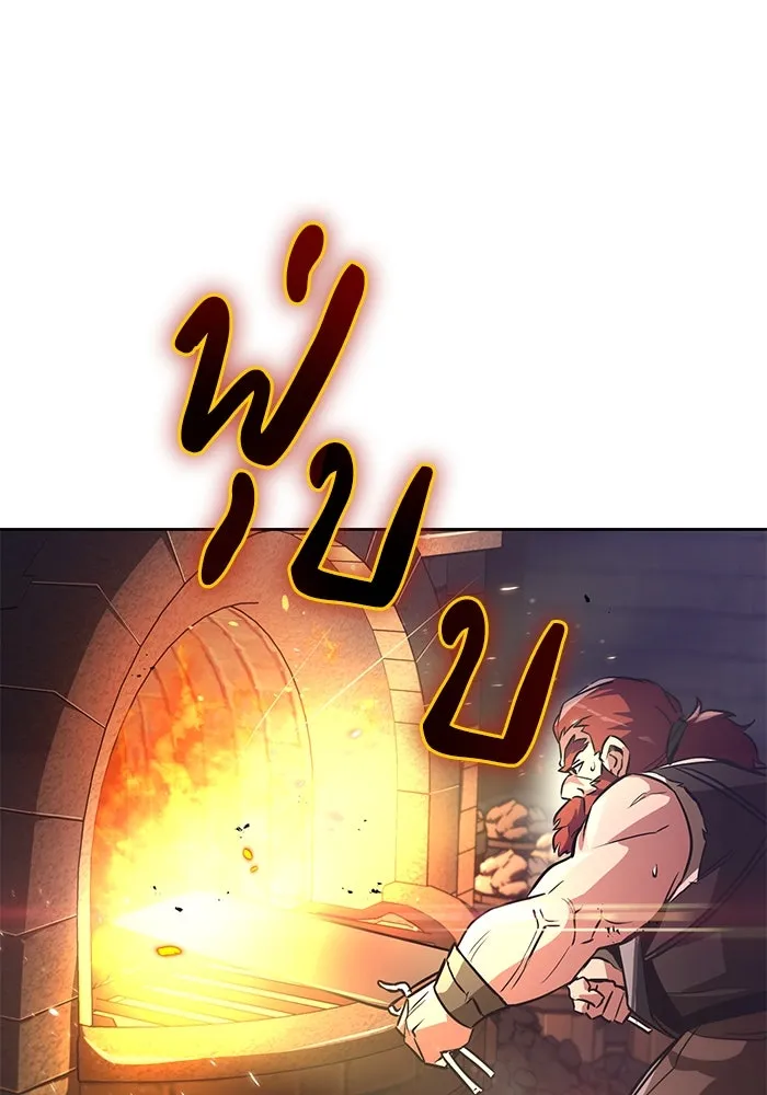 ชีวิตพลิกผันของลอร์ดผู้เกียจคร้าน ตอนที่ 51 เจ้าของนัมเบอร์ริง ซอร์ด รูปที่ 112