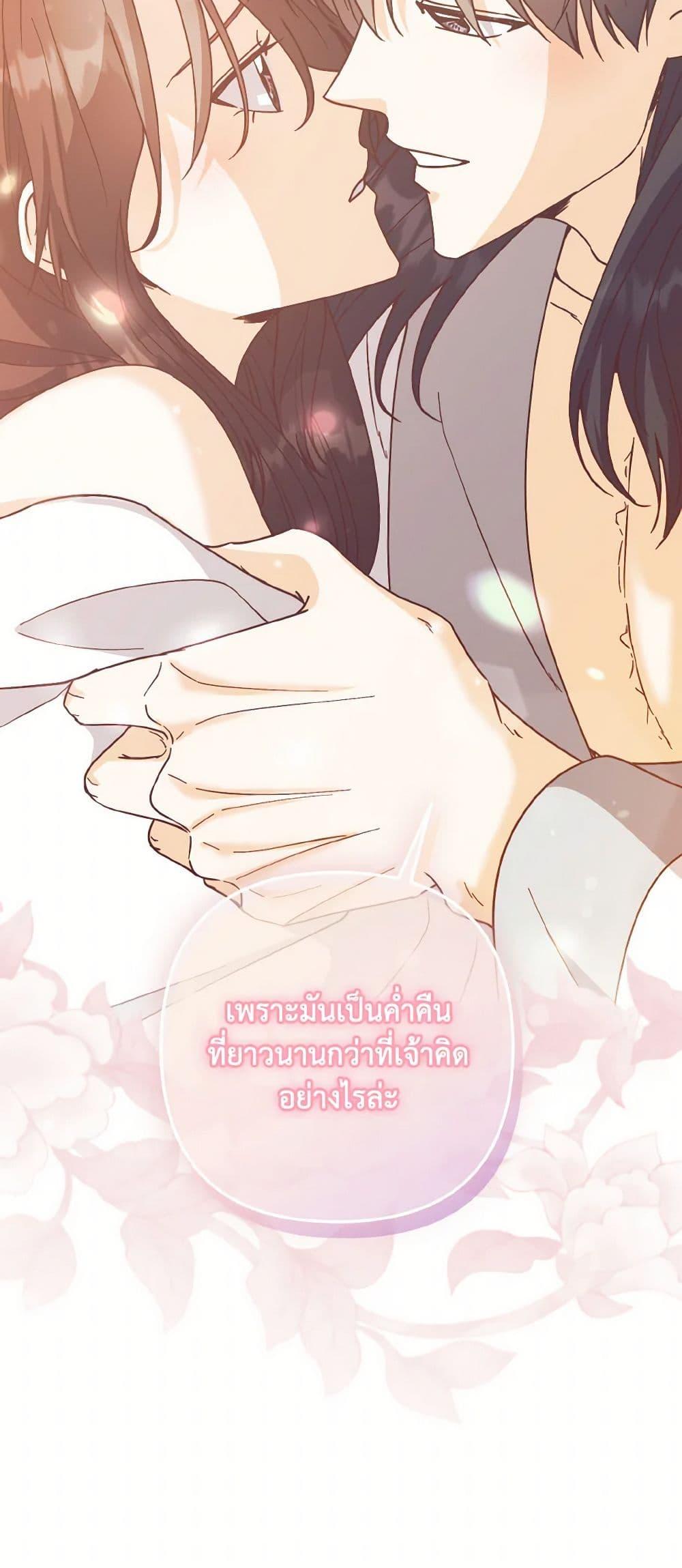 Manga-lc-com อ่านมังงะ อ่านการ์ตูน ออนไลน์ ฟรี Falling Flower, Flowing Water ตอนที่ 1 2 3 4 5 6 7 8 9 10 11 12 13 14 ฟรี ไม่มีโฆษณา Manga-lc - อ่าน มังงะ อ่าน การ์ตูน ออนไลน์ อ่านมังงะ ฟรี