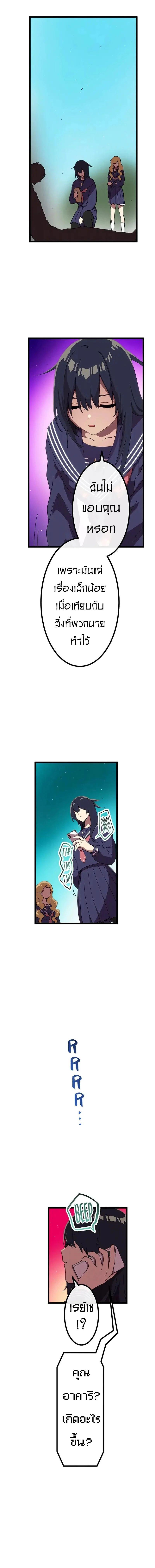 Manga-lc-com อ่านมังงะ อ่านการ์ตูน ออนไลน์ ฟรี Akari the Last Boss Girl ตอนที่ 1 2 3 4 5 6 7 8 9 10 11 12 13 14 ฟรี ไม่มีโฆษณา Manga-lc - อ่าน มังงะ อ่าน การ์ตูน ออนไลน์ อ่านมังงะ ฟรี