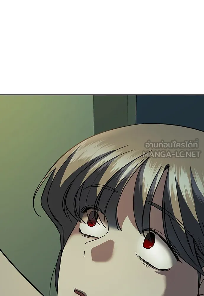 รักแล้วห้ามเลิก ตอนที่ 4 รูปที่ 60