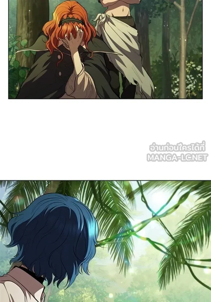 เกิดใหม่ในร่างดยุก ตอนที่ 71 รูปที่ 75