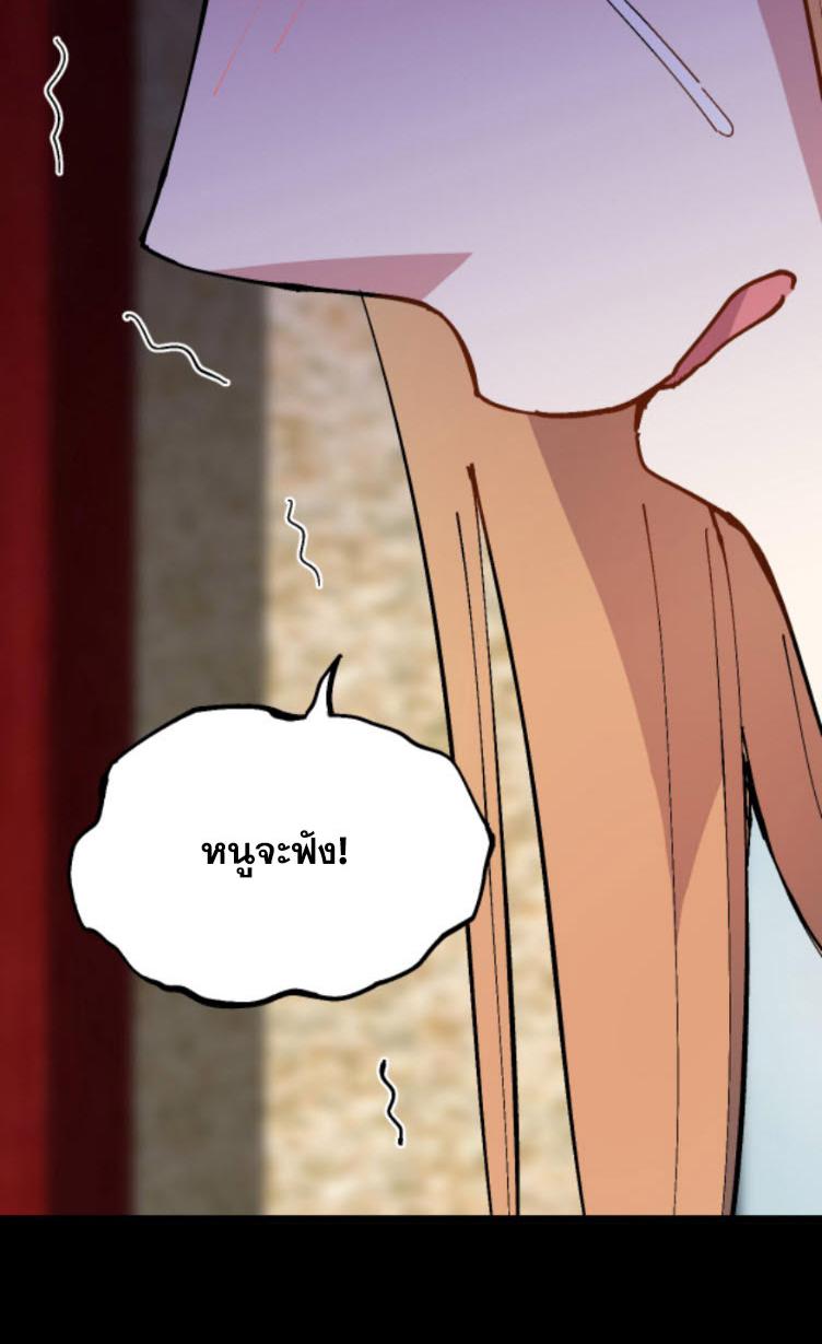 Manga-lc-com อ่านมังงะ อ่านการ์ตูน ออนไลน์ ฟรี Rebirth Back to 1983 to be a Millionaire ตอนที่ 1 2 3 4 5 6 7 8 9 10 11 12 13 14 ฟรี ไม่มีโฆษณา Manga-lc - อ่าน มังงะ อ่าน การ์ตูน ออนไลน์ อ่านมังงะ ฟรี