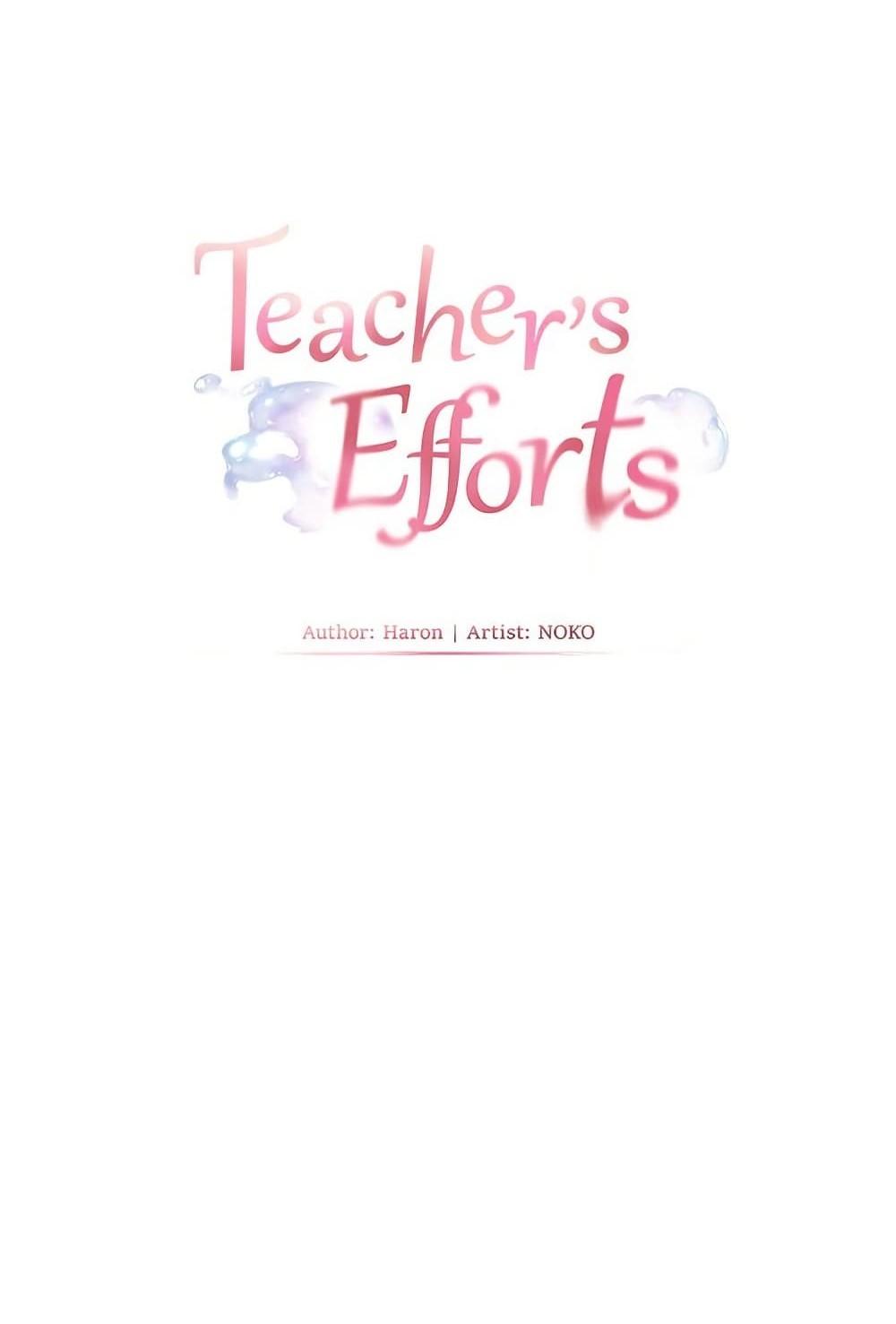 Doujin-Lc- อ่าน โดจิน มังฮวา เกาหลี ญี่ปุ่น จีน แปลไทย Teacher’s Efforts ตอนที่ 1 2 3 4 5 6 7 8 9 10 11 12 13 14 ฟรี ไม่มีโฆษณา อ่าน โดจิน Manhwa เกาหลี ญี่ปุ่น จีน เรามีครบ คัดมาให้เน้นๆ โดจิน 18+ รับประกันความฟินโดย  Doujin Lc