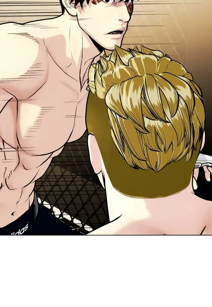 หมาหัวเน่าเก๋าเกินไป ตอนที่ 169 รูปที่ 86