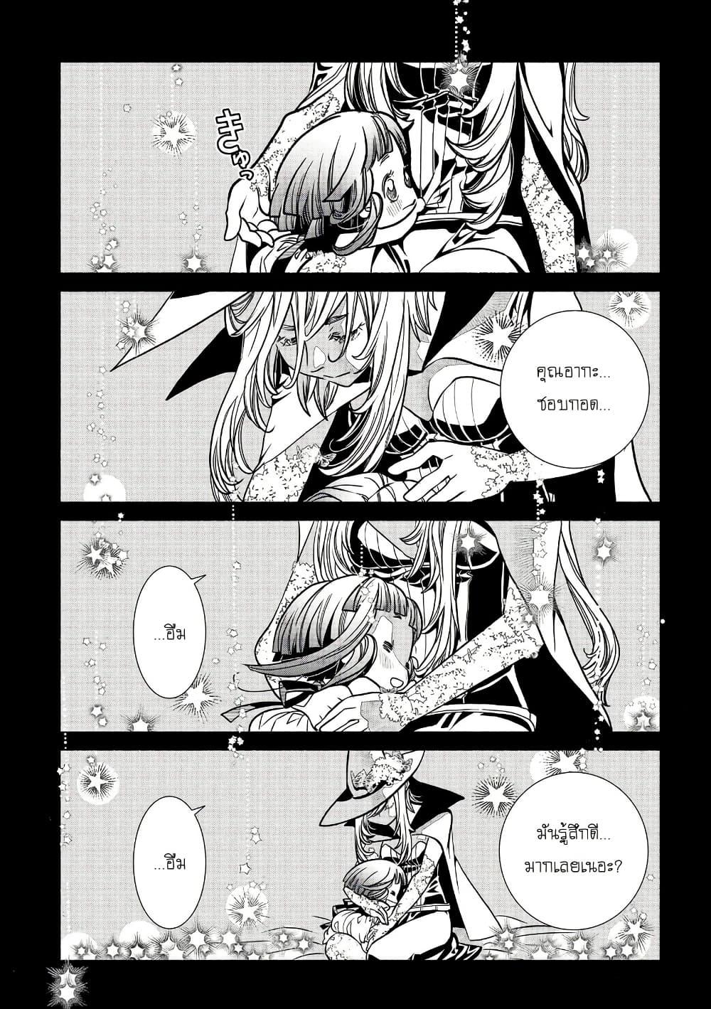 Manga-lc-com อ่านมังงะ อ่านการ์ตูน ออนไลน์ ฟรี Colori Colore Creare ตอนที่ 1 2 3 4 5 6 7 8 9 10 11 12 13 14 ฟรี ไม่มีโฆษณา Manga-lc - อ่าน มังงะ อ่าน การ์ตูน ออนไลน์ อ่านมังงะ ฟรี