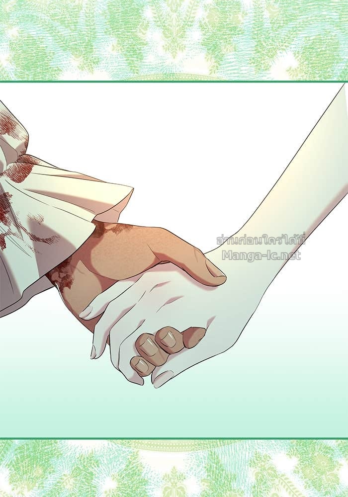 Doujin-Lc- อ่าน โดจิน มังฮวา เกาหลี ญี่ปุ่น จีน แปลไทย ชายาคนสุดท้ายของเจ้าชายไร้หัวใจ ตอนที่ 1 2 3 4 5 6 7 8 9 10 11 12 13 14 ฟรี ไม่มีโฆษณา อ่าน โดจิน Manhwa เกาหลี ญี่ปุ่น จีน เรามีครบ คัดมาให้เน้นๆ โดจิน 18+ รับประกันความฟินโดย Doujin Lc