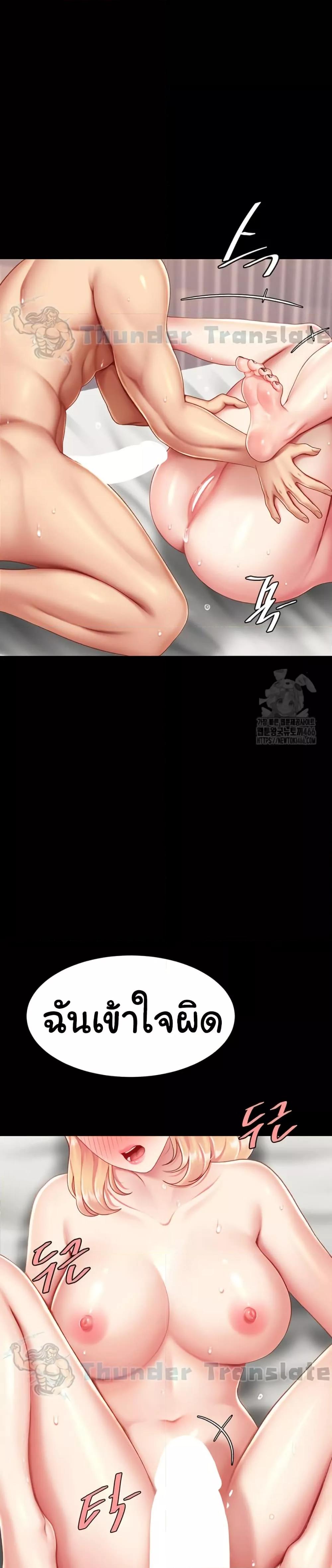 Doujin-Lc- อ่าน โดจิน มังฮวา เกาหลี ญี่ปุ่น จีน แปลไทย Go Ahead, Mom ตอนที่ 1 2 3 4 5 6 7 8 9 10 11 12 13 14 ฟรี ไม่มีโฆษณา อ่าน โดจิน Manhwa เกาหลี ญี่ปุ่น จีน เรามีครบ คัดมาให้เน้นๆ โดจิน 18+ รับประกันความฟินโดย  Doujin Lc