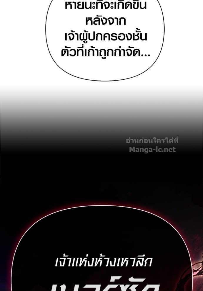 Doujin-Lc- อ่าน โดจิน มังฮวา เกาหลี ญี่ปุ่น จีน แปลไทย เอาชีวิตรอดในเกมฉบับคนเถื่อน ตอนที่ 1 2 3 4 5 6 7 8 9 10 11 12 13 14 ฟรี ไม่มีโฆษณา อ่าน โดจิน Manhwa เกาหลี ญี่ปุ่น จีน เรามีครบ คัดมาให้เน้นๆ โดจิน 18+ รับประกันความฟินโดย Doujin Lc