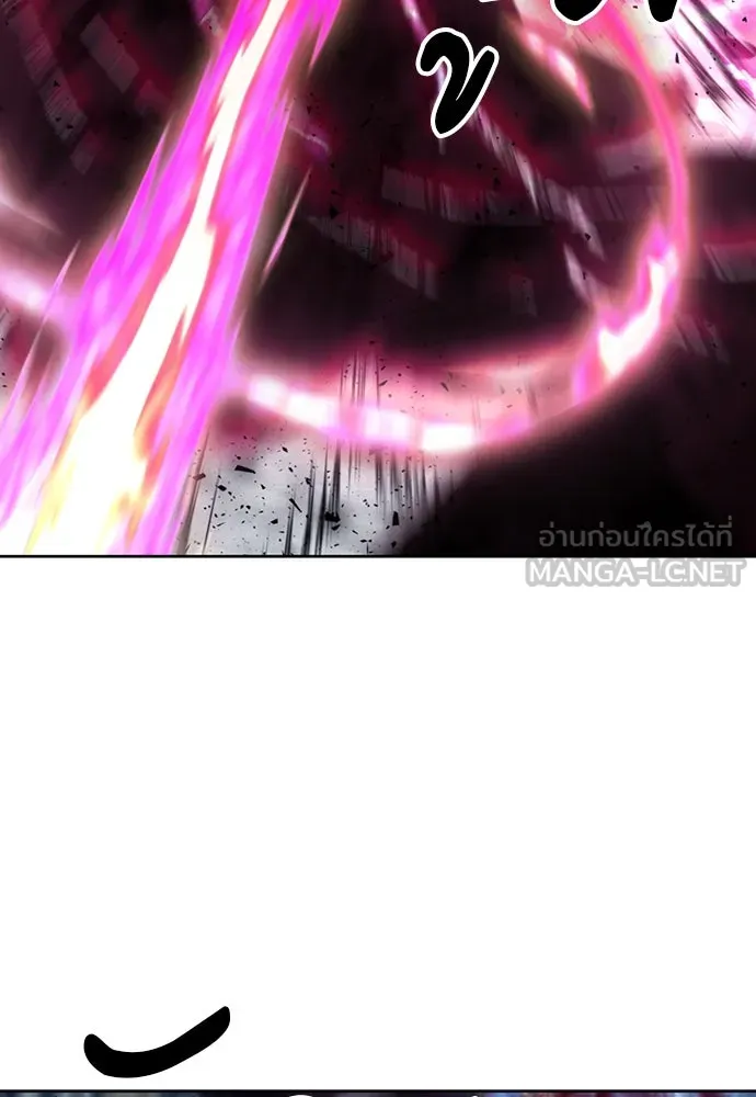 ดรูอิดแห่งสถานีโซล ตอนที่ 88 รูปที่ 66