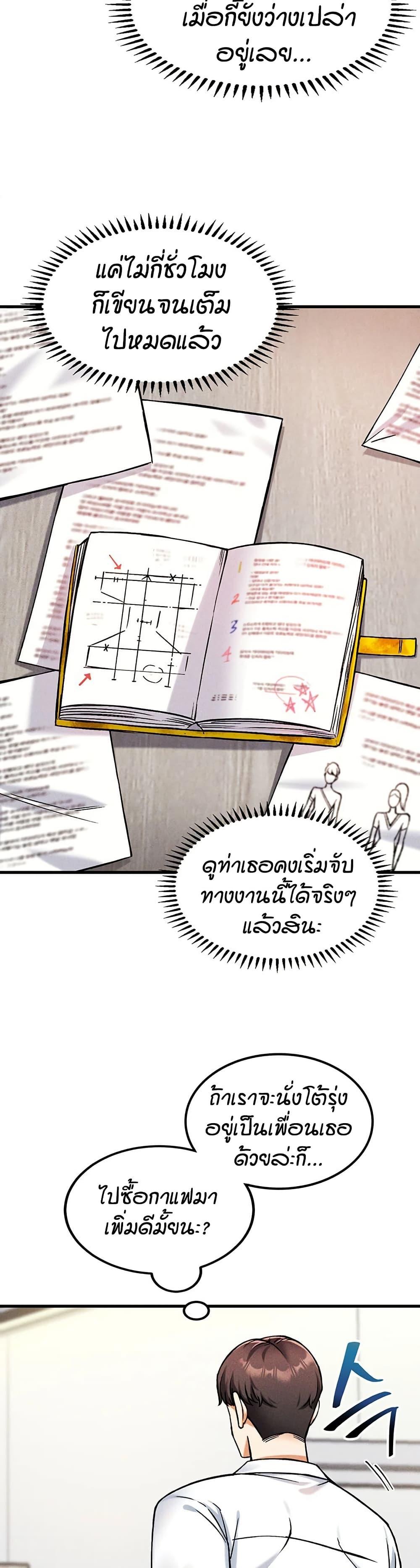 Doujin-Lc- อ่าน โดจิน มังฮวา เกาหลี ญี่ปุ่น จีน แปลไทย Wanna Join the Company ตอนที่ 1 2 3 4 5 6 7 8 9 10 11 12 13 14 ฟรี ไม่มีโฆษณา อ่าน โดจิน Manhwa เกาหลี ญี่ปุ่น จีน เรามีครบ คัดมาให้เน้นๆ โดจิน 18+ รับประกันความฟินโดย  Doujin Lc