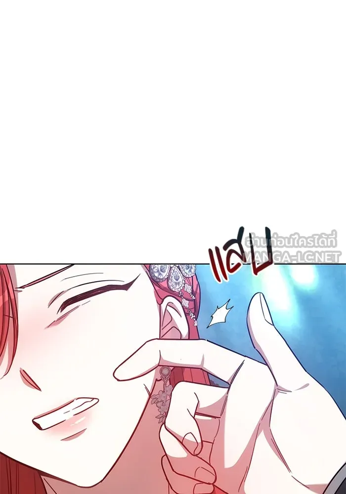 เหตุผลที่ฉันนอกใจ ตอนที่ 16 รูปที่ 81