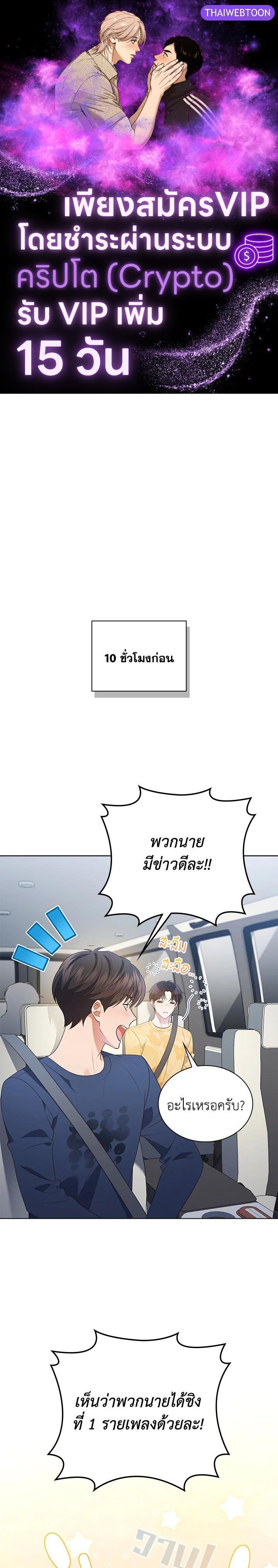 Manga-lc-com อ่านมังงะ อ่านการ์ตูน ออนไลน์ ฟรี In This Life, the Greatest Star in the Universe ตอนที่ 1 2 3 4 5 6 7 8 9 10 11 12 13 14 ฟรี ไม่มีโฆษณา Manga-lc - อ่าน มังงะ อ่าน การ์ตูน ออนไลน์ อ่านมังงะ ฟรี