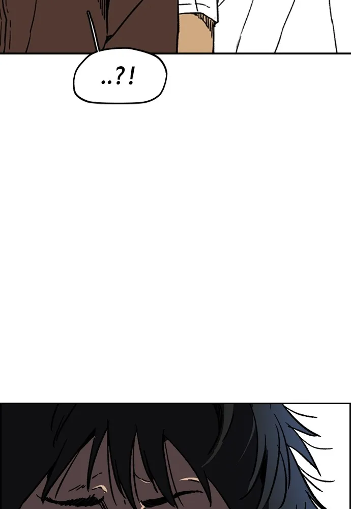 ปั่นสู้ฝันbrWind Breaker ตอนที่ 101 รูปที่ 20