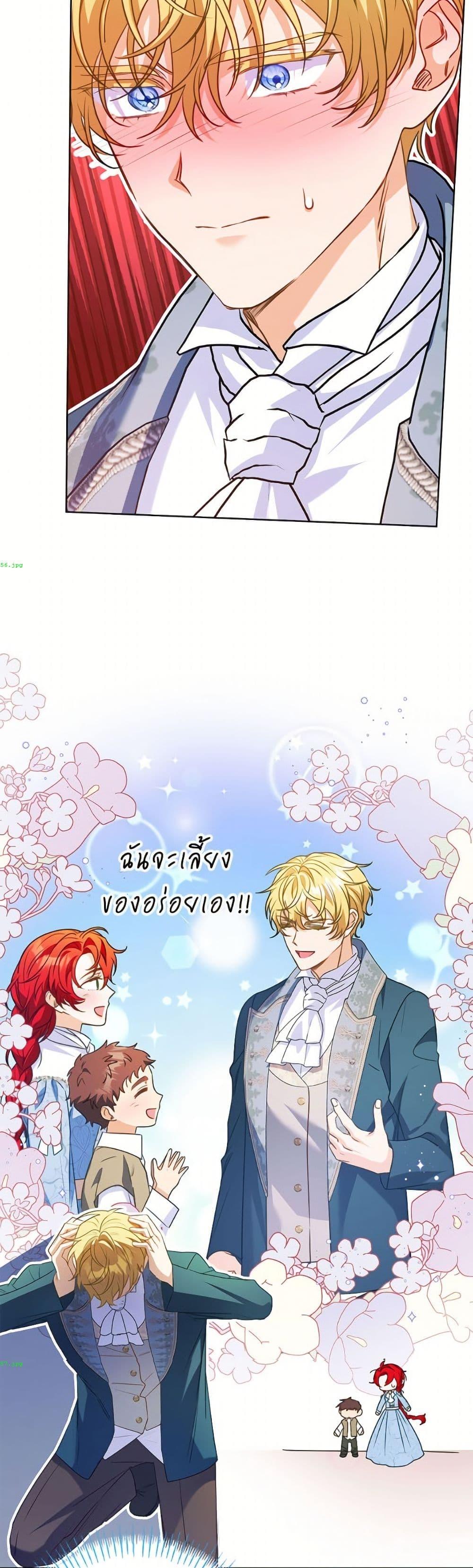 Manga-lc-com อ่านมังงะ อ่านการ์ตูน ออนไลน์ ฟรี I Thought You Were a Time-Limited Husband ตอนที่ 1 2 3 4 5 6 7 8 9 10 11 12 13 14 ฟรี ไม่มีโฆษณา Manga-lc - อ่าน มังงะ อ่าน การ์ตูน ออนไลน์ อ่านมังงะ ฟรี