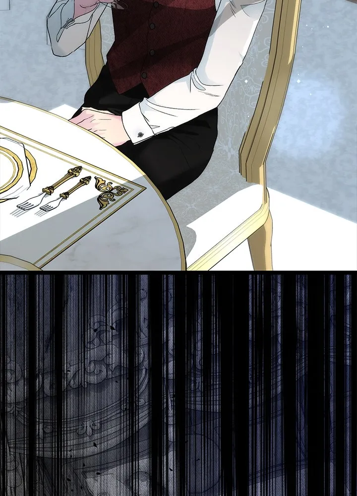 องค์ชายผู้อื้อฉาว ตอนที่ 110 รูปที่ 82