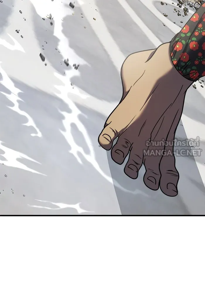 วายร้ายก็อยากมีรัก ตอนที่ 30 รูปที่ 21