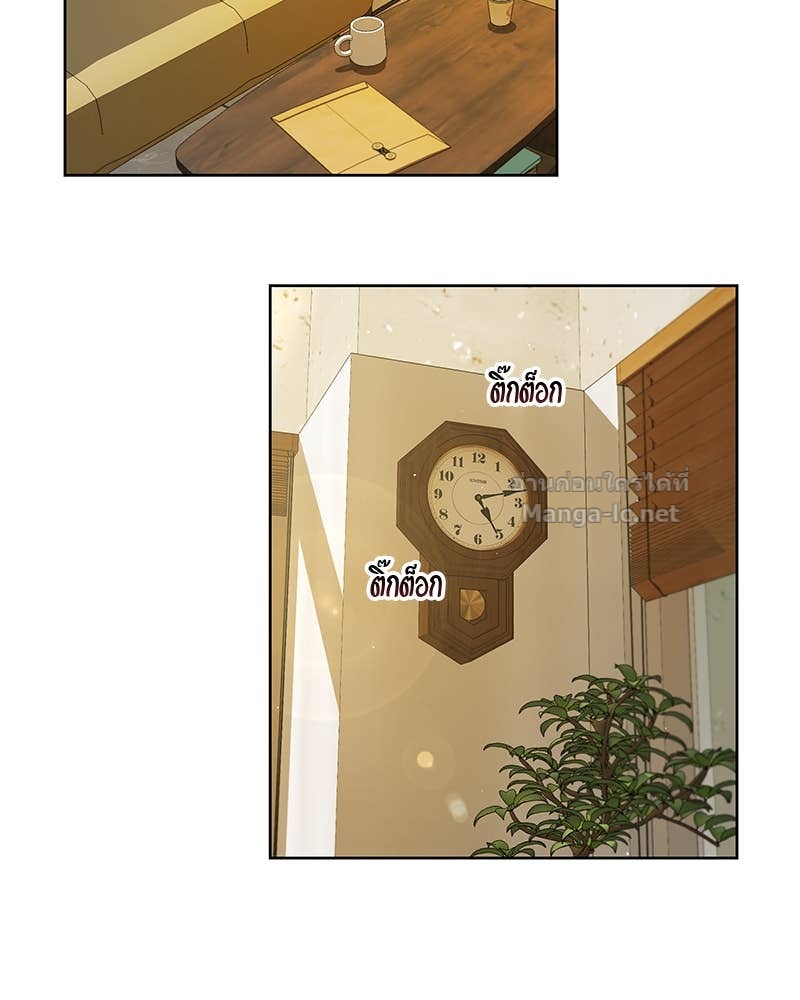 Doujin-Lc- อ่าน โดจิน มังฮวา เกาหลี ญี่ปุ่น จีน แปลไทย ข้าราชการพิเศษ ตอนที่ 1 2 3 4 5 6 7 8 9 10 11 12 13 14 ฟรี ไม่มีโฆษณา อ่าน โดจิน Manhwa เกาหลี ญี่ปุ่น จีน เรามีครบ คัดมาให้เน้นๆ โดจิน 18+ รับประกันความฟินโดย Doujin Lc