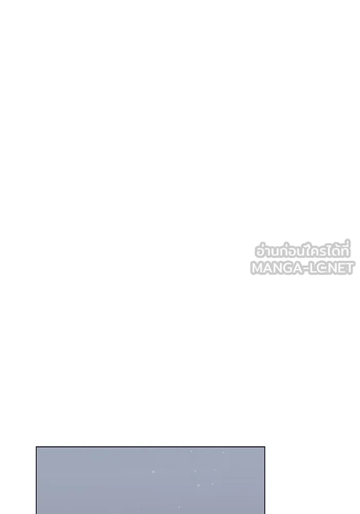 คู่มือคว้าหัวใจนายตัวร้าย ตอนที่ 38 รูปที่ 39