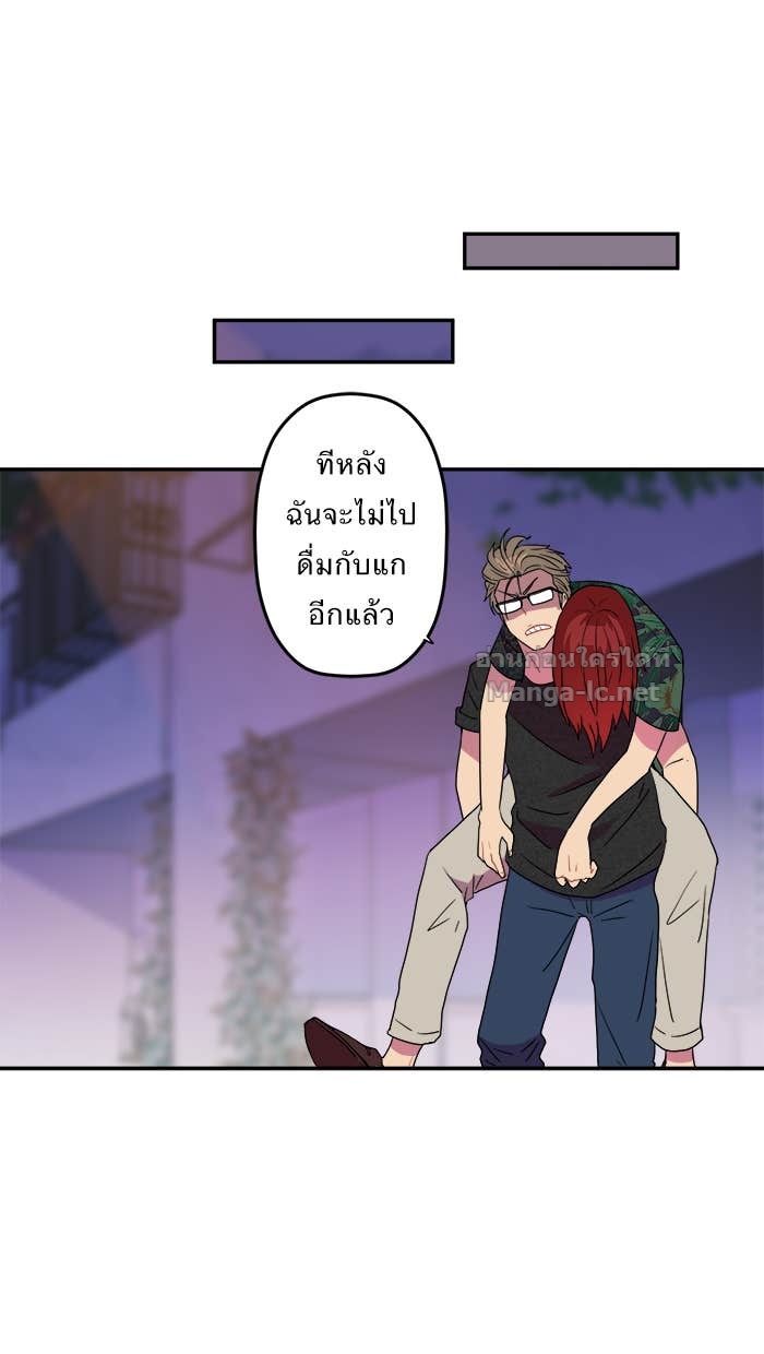 Doujin-Lc- อ่าน โดจิน มังฮวา เกาหลี ญี่ปุ่น จีน แปลไทย Take My Money รักนี้...มีเปย์ ตอนที่ 1 2 3 4 5 6 7 8 9 10 11 12 13 14 ฟรี ไม่มีโฆษณา อ่าน โดจิน Manhwa เกาหลี ญี่ปุ่น จีน เรามีครบ คัดมาให้เน้นๆ โดจิน 18+ รับประกันความฟินโดย Doujin Lc