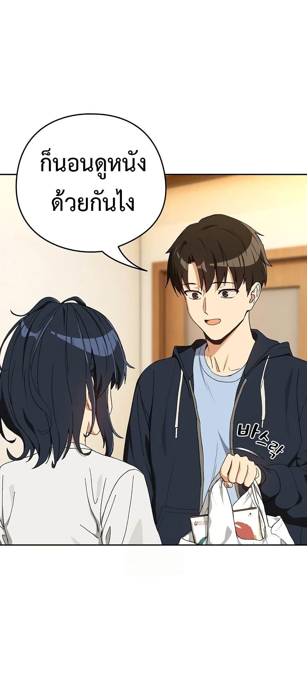 Doujin-Lc- อ่าน โดจิน มังฮวา เกาหลี ญี่ปุ่น จีน แปลไทย After Work Love ตอนที่ 1 2 3 4 5 6 7 8 9 10 11 12 13 14 ฟรี ไม่มีโฆษณา อ่าน โดจิน Manhwa เกาหลี ญี่ปุ่น จีน เรามีครบ คัดมาให้เน้นๆ โดจิน 18+ รับประกันความฟินโดย  Doujin Lc