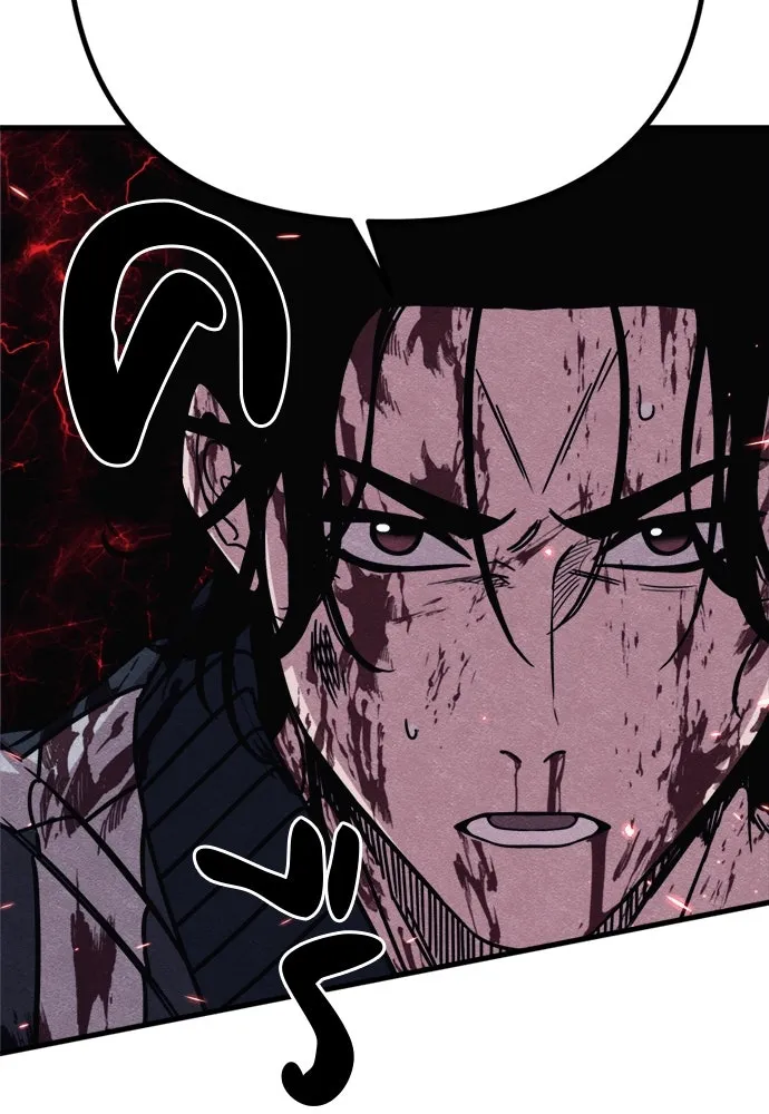 Zombie X Slasher ตอนที่ 89 รูปที่ 61