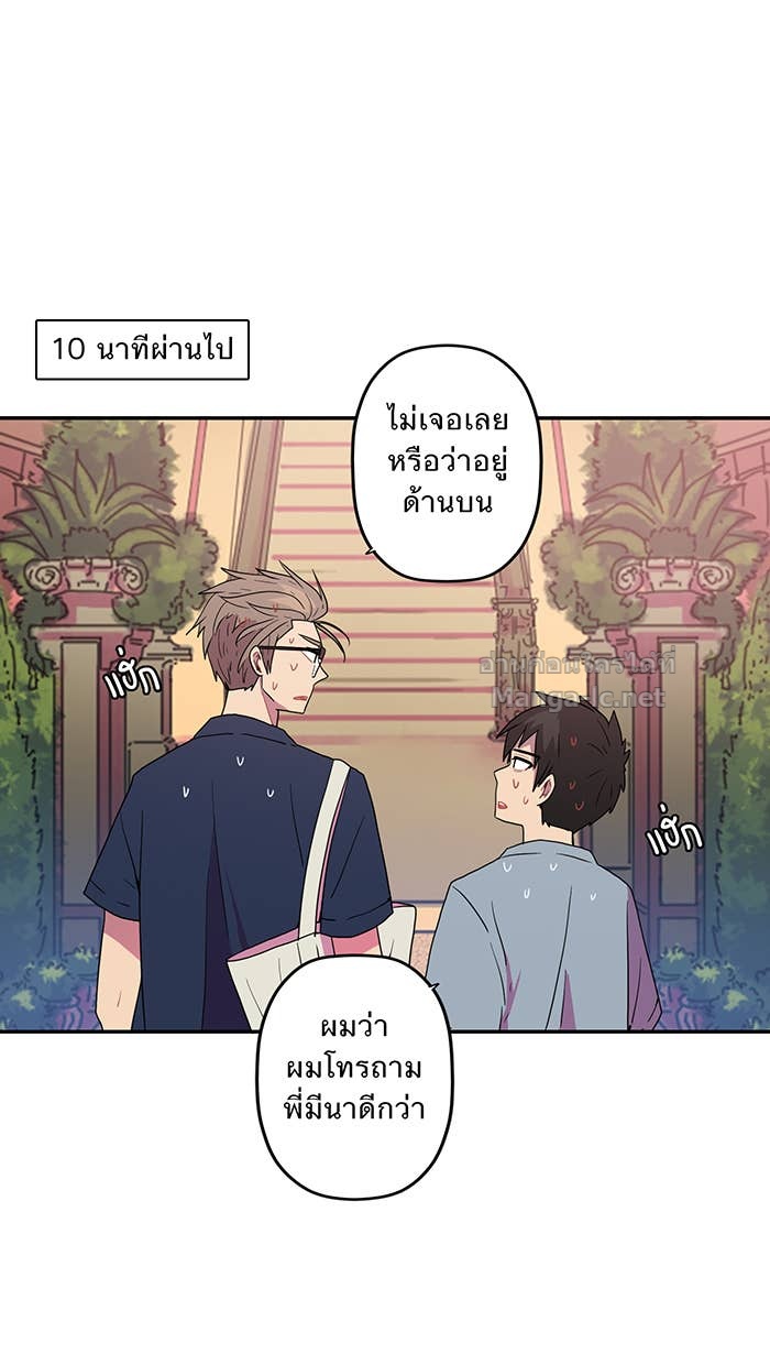 Doujin-Lc- อ่าน โดจิน มังฮวา เกาหลี ญี่ปุ่น จีน แปลไทย Take My Money รักนี้...มีเปย์ ตอนที่ 1 2 3 4 5 6 7 8 9 10 11 12 13 14 ฟรี ไม่มีโฆษณา อ่าน โดจิน Manhwa เกาหลี ญี่ปุ่น จีน เรามีครบ คัดมาให้เน้นๆ โดจิน 18+ รับประกันความฟินโดย Doujin Lc