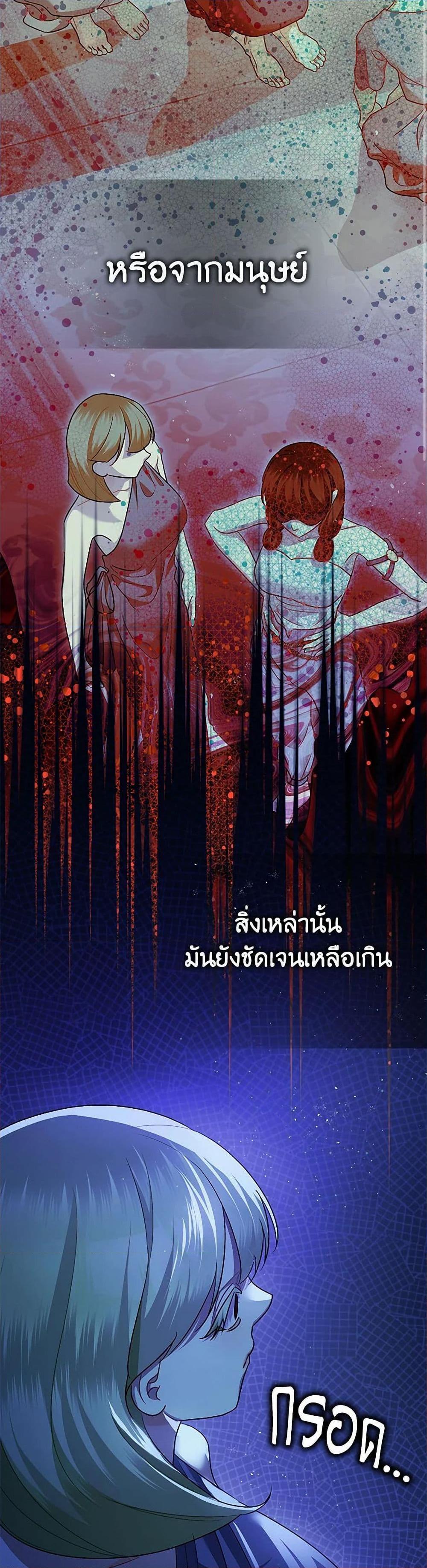 Manga-lc-com อ่านมังงะ อ่านการ์ตูน ออนไลน์ ฟรี The Tyrant’s Tranquilizer ตอนที่ 1 2 3 4 5 6 7 8 9 10 11 12 13 14 ฟรี ไม่มีโฆษณา Manga-lc - อ่าน มังงะ อ่าน การ์ตูน ออนไลน์ อ่านมังงะ ฟรี