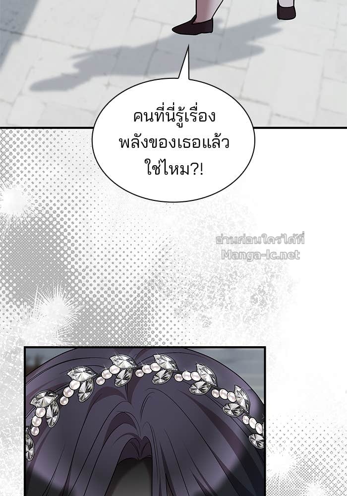 Doujin-Lc- อ่าน โดจิน มังฮวา เกาหลี ญี่ปุ่น จีน แปลไทย ชายาคนสุดท้ายของเจ้าชายไร้หัวใจ ตอนที่ 1 2 3 4 5 6 7 8 9 10 11 12 13 14 ฟรี ไม่มีโฆษณา อ่าน โดจิน Manhwa เกาหลี ญี่ปุ่น จีน เรามีครบ คัดมาให้เน้นๆ โดจิน 18+ รับประกันความฟินโดย Doujin Lc