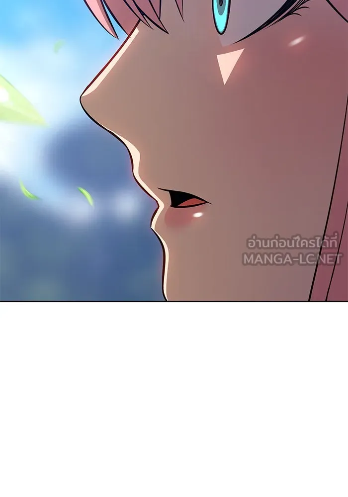 +99 ท่อนไม้พร้อมบวก ตอนที่ 5 รูปที่ 465